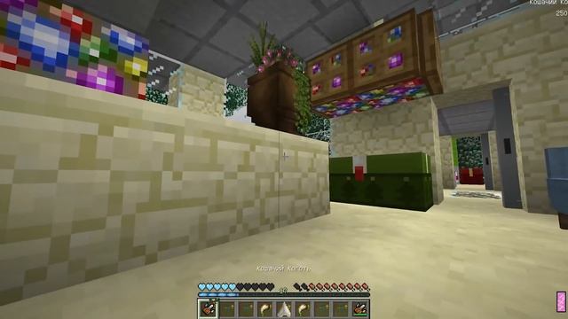 Майнкрафт но КАК ИГРАТЬ ЗА КОТА в МАЙНКРАФТ НУБ И ПРО ВИДЕО ТРОЛЛИНГ MINECRAFT смотреть онлайн