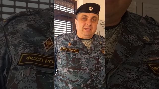 30.06.22 судья Думушкина Четвертый Кассационный суд до процесса вызвала пристава смотреть онлайн
