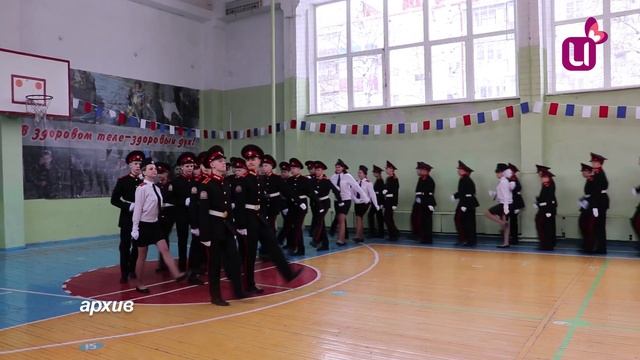 Принимают в Президентское кадетское училище смотреть онлайн