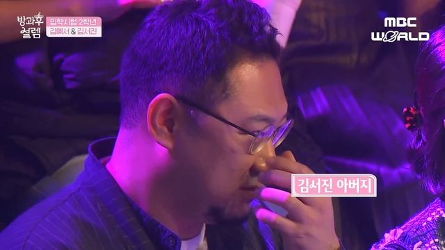 [C.C.] SOYEON Gets Furious After Watching The Trainee's Performance #GIDLE  #SOYEON