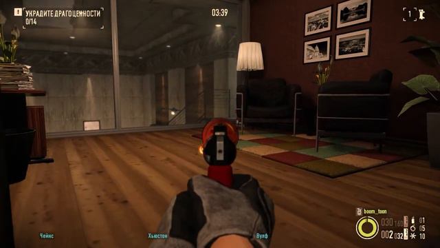 Ограбление магазин брильянтов по стелсу на сложности хаос в PAYDAY 2 смотреть онлайн