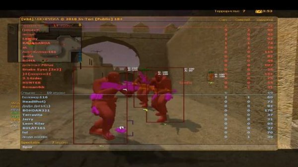 Mass disconnect css v34/css old [BAG]