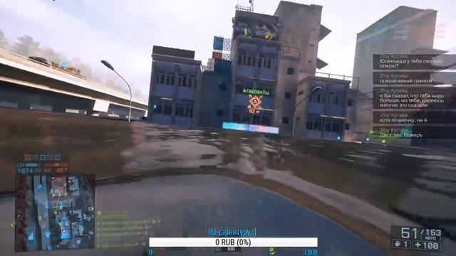 Стрим #42 - Battlefield 4. Что здесь происходит?! :D смотреть онлайн