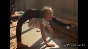 Ульяна Травкина