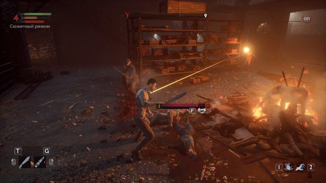 Vampyr ►2 смотреть онлайн
