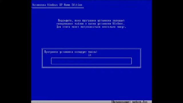 Установка windows XP на Virtual Box смотреть онлайн