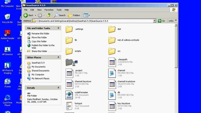 How to make a odin based server смотреть онлайн
