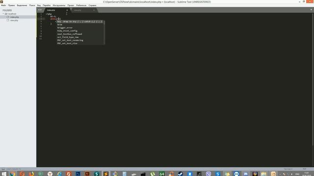 Изучение PHP для начинающих. Урок №5. Часть 1. Конструкции языка. смотреть онлайн