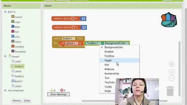Блоки. Проект "Калькулятор". Створюємо додаток у MIT App Inventor. смотреть онлайн