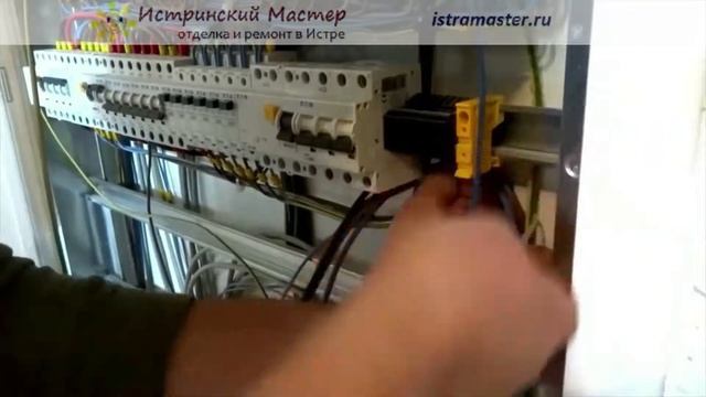 надежный электромонтаж смотреть онлайн