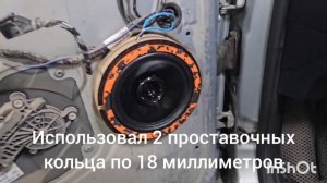 Замена штатных динамиков в Skoda Fabia 2 на DL Audio Gryphon Lite 165 V.2