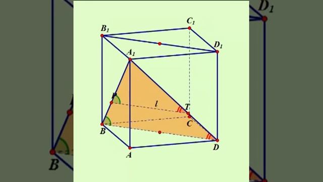 Найдите длину ребра куба смотреть онлайн