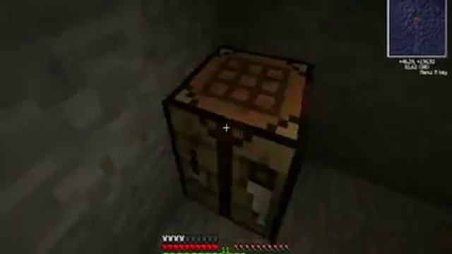 Приключение с Кахонам 1 смотреть онлайн