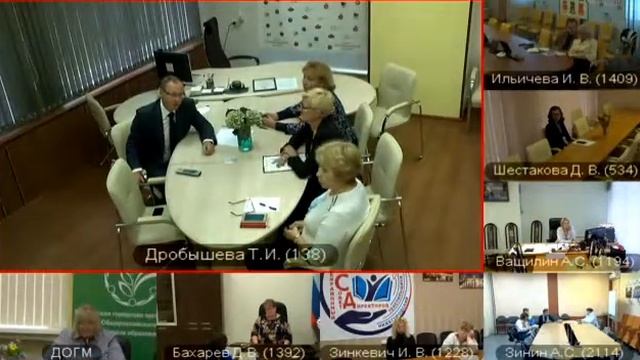 Селекторное совещание «Профсоюзный час» смотреть онлайн