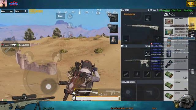 #pubgm: охота за сокровищами - санук 3.4 смотреть онлайн