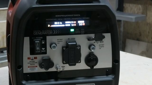 Обзор инверторного генератора A-iPower A2500iS   #a_ipower #aipower_отзыв