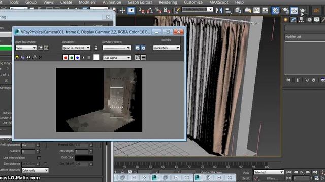 Настройка мягких теней 3дмакс