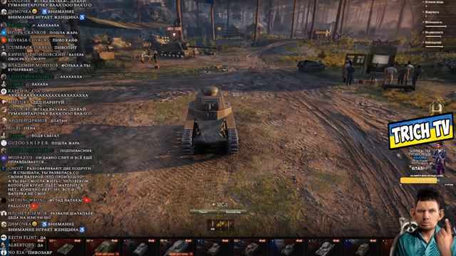 Богдан пукает @GLADIATORPWNZ смотреть онлайн