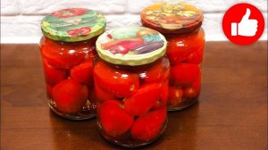 ЗИМОЙ ПРОСТО ПАЛЬЧИКИ ОБЛИЖЕШЬ! ПОМИДОРЫ НА ЗИМУ, НЕВЕРОЯТНО ВКУСНЫЕ