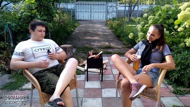 Шашлындос. Альтернативно-экспериментальный маринад. смотреть онлайн