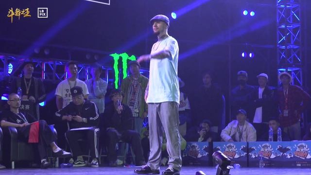 NESS vs POPPING C｜Semi @ WHO IS POPPING KING 2019｜LB-PIX смотреть онлайн
