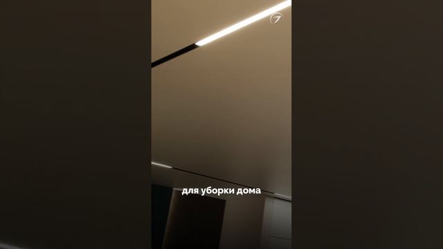 ЖК «Влюберцы» смотреть онлайн