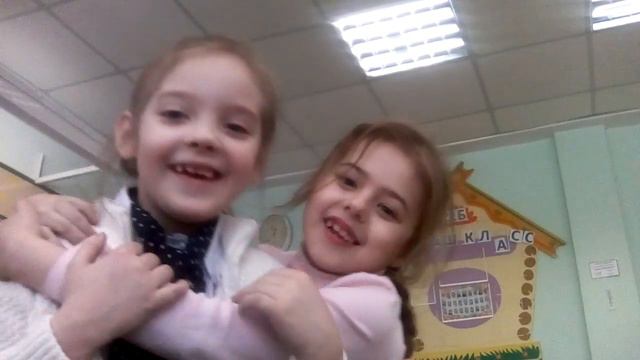 Крутое видео с подружками! 1 класс! Потому что была скучно... смотреть онлайн