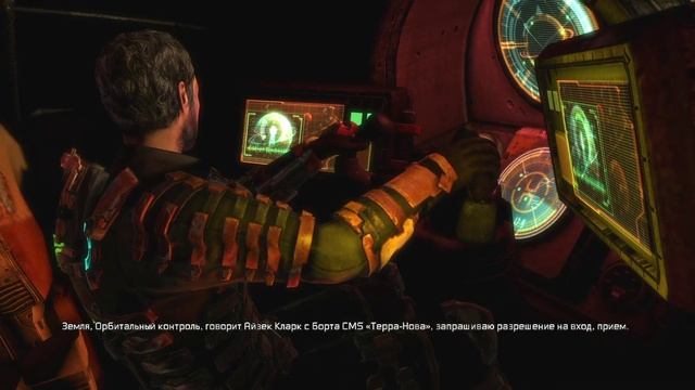 Судьба Земли - Финал Dead Space 3 DLC