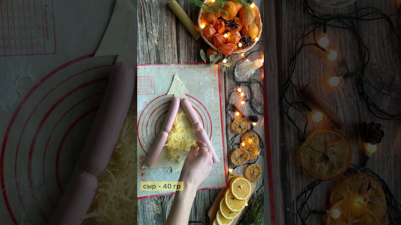 Новогодняя елочка от “Мясного гурмана” смотреть онлайн