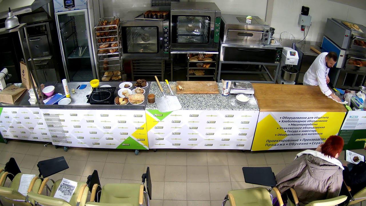 Мастер-класс "Новинки компании Зиландия: куличи и выпечка" смотреть онлайн