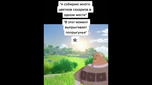 подборка мемов с Добрыней ловко ты это придумал (Tik Tok) смотреть онлайн