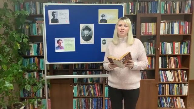 «Громкое имя твое гремит» . Читает Ольга Краснова. смотреть онлайн
