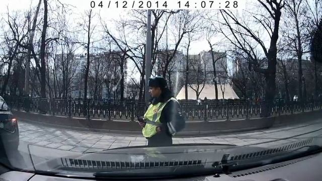 День Трамвая смотреть онлайн