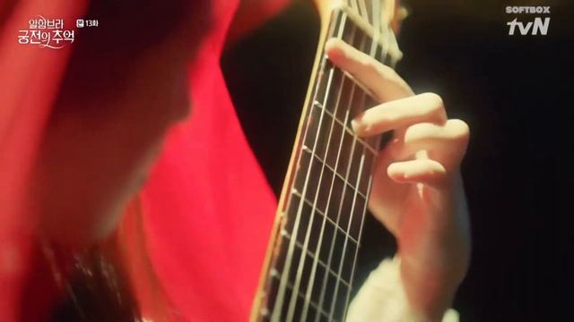 Воспоминания об Альгамбре мелодия