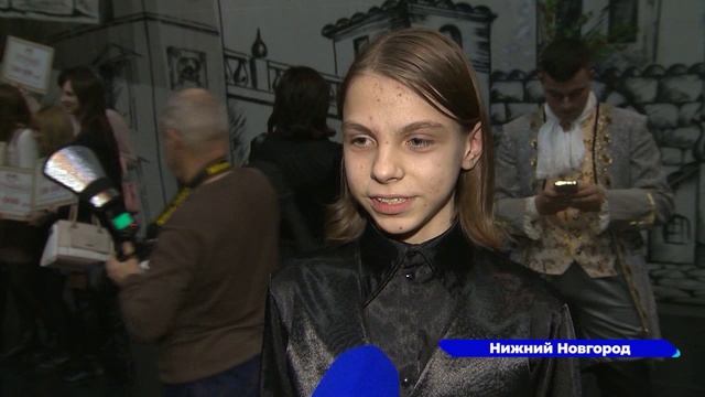 Новости "Волга-24" 24.11.2022 15:00