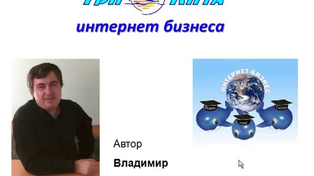 Формат видео ролика для Ютуба 800*600 смотреть онлайн