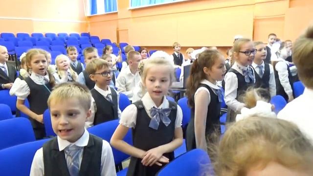 Посвящение в гимназисты. 1 "Б" класс 25.10.2023 смотреть онлайн