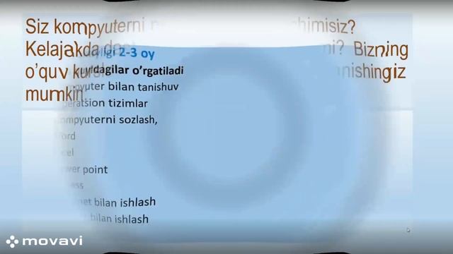 kompyuter savodxonligi смотреть онлайн