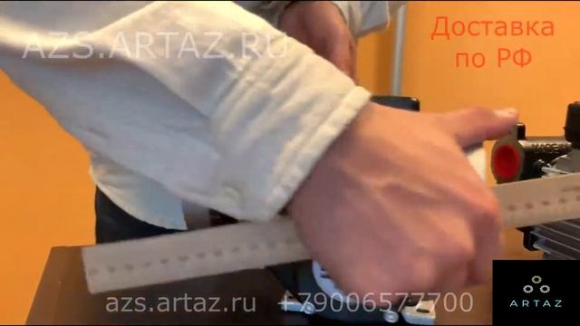 Насос для перекачки дизельного топлива 220в piusi Panther 72 смотреть онлайн