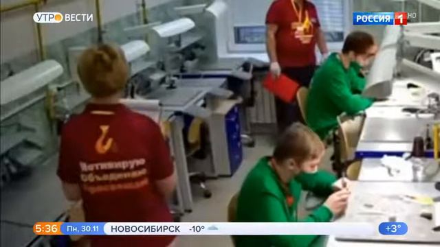 Объявлены победители VI Национального чемпионата «Абилимпикс» смотреть онлайн