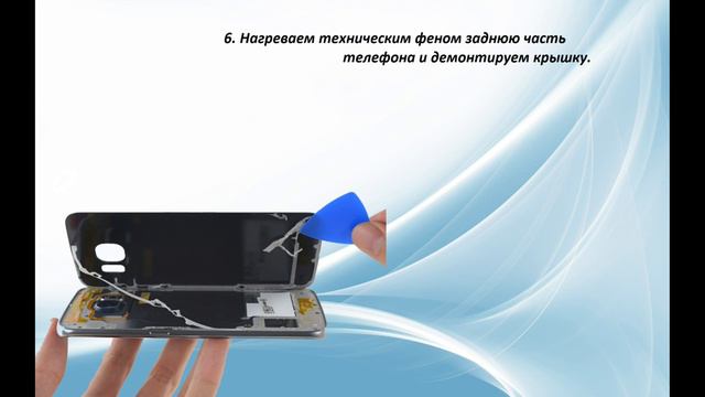 Samsung S6 Edge Plus DEMO LIVE UNIT смотреть онлайн