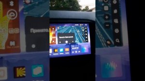 teyes cc3 проблемы с яндекс навигатором и яндекс музыкой.