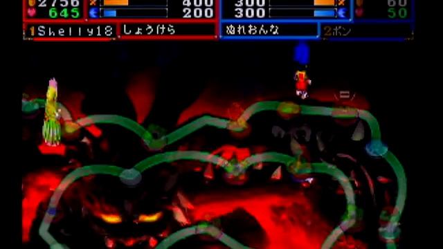 Goemon Mononoke Sugoroku - Finishing Level 7 + Ending смотреть онлайн