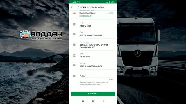 Учебник по Рукоделию