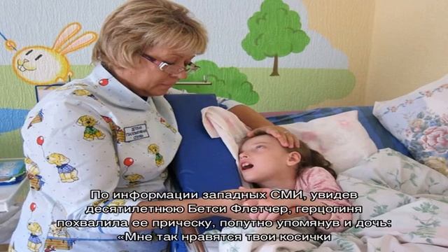 Королевский выбор: Кейт Мидлтон рассказала о любимой прическе принцессы Шарлотты смотреть онлайн