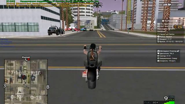 gta sa 2021 12 10 17 10 55 599 смотреть онлайн
