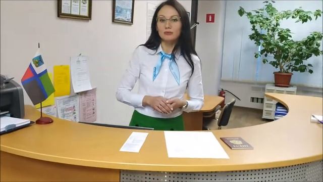 Вы в ЗАГСе: документы для апостиля смотреть онлайн