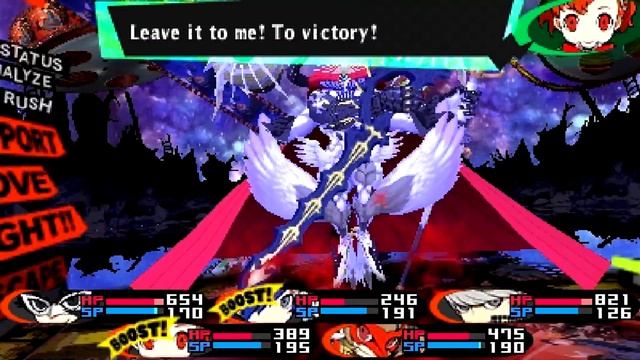 Persona Q2 New Cinema Labyrinth FINAL Boss Enlil [RISKY] смотреть онлайн