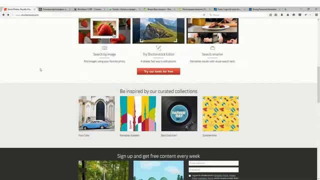 Что такое микростоки. Становимся автором Shutterstock