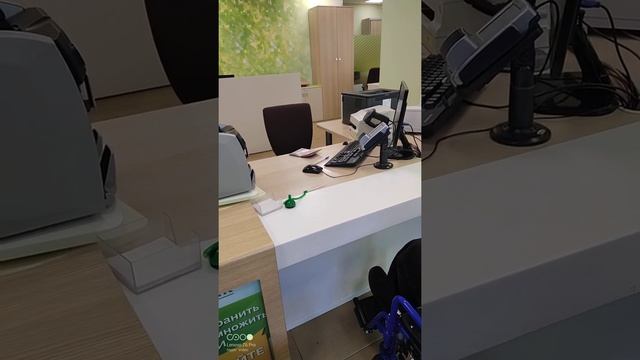 обслуживание Сбербанк смотреть онлайн
